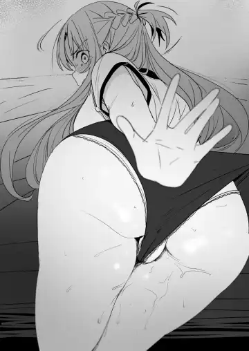 [Oninarasu] Asuna Fhentai - Page 7