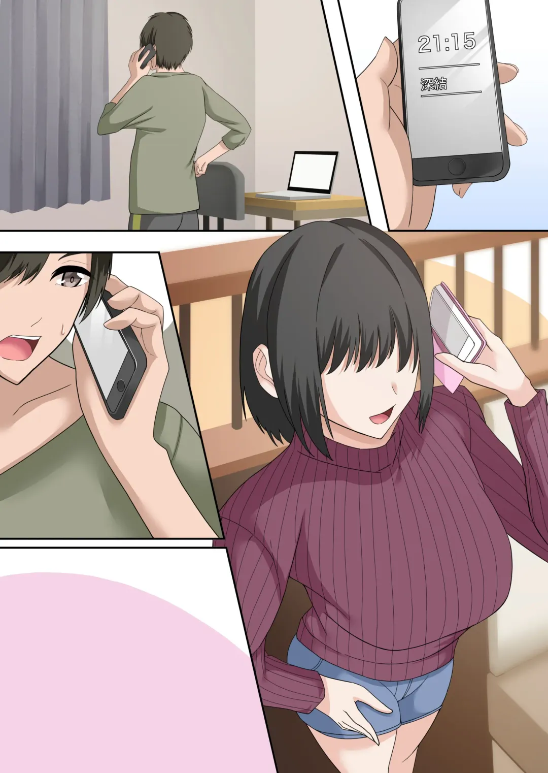 [Arima Sekai] Akogareteita Doukyuusei ga Jitsu wa... Sanjuuku no Zannen Bijin datta Ken 2 Fhentai - Page 50