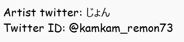 [Jon] Nachoneko Off Pako Kiroku Fhentai - Page 9