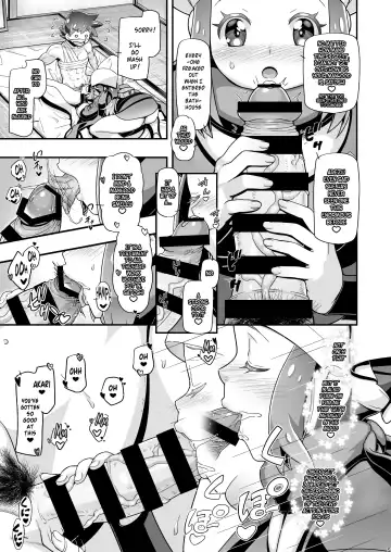 [Kousaka Jun] PM GALS LEGENDS Fhentai - Page 4