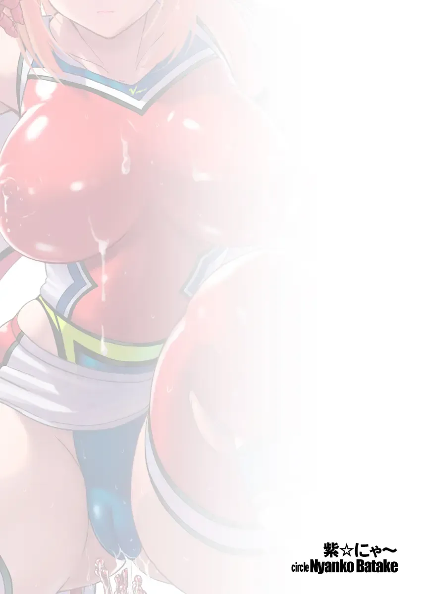 [Murasaki Nyaa] Jikuu Touki Variable Fox ep. 3 ~Chijoku no Kitoukyuu Orgasm~ Fhentai - Page 22