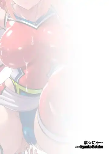 [Murasaki Nyaa] Jikuu Touki Variable Fox ep. 3 ~Chijoku no Kitoukyuu Orgasm~ Fhentai - Page 22