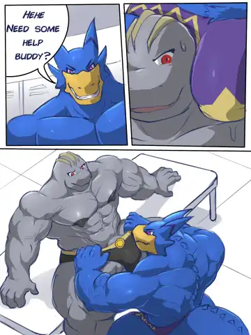 The Those... Wrestling Fhentai - Page 12