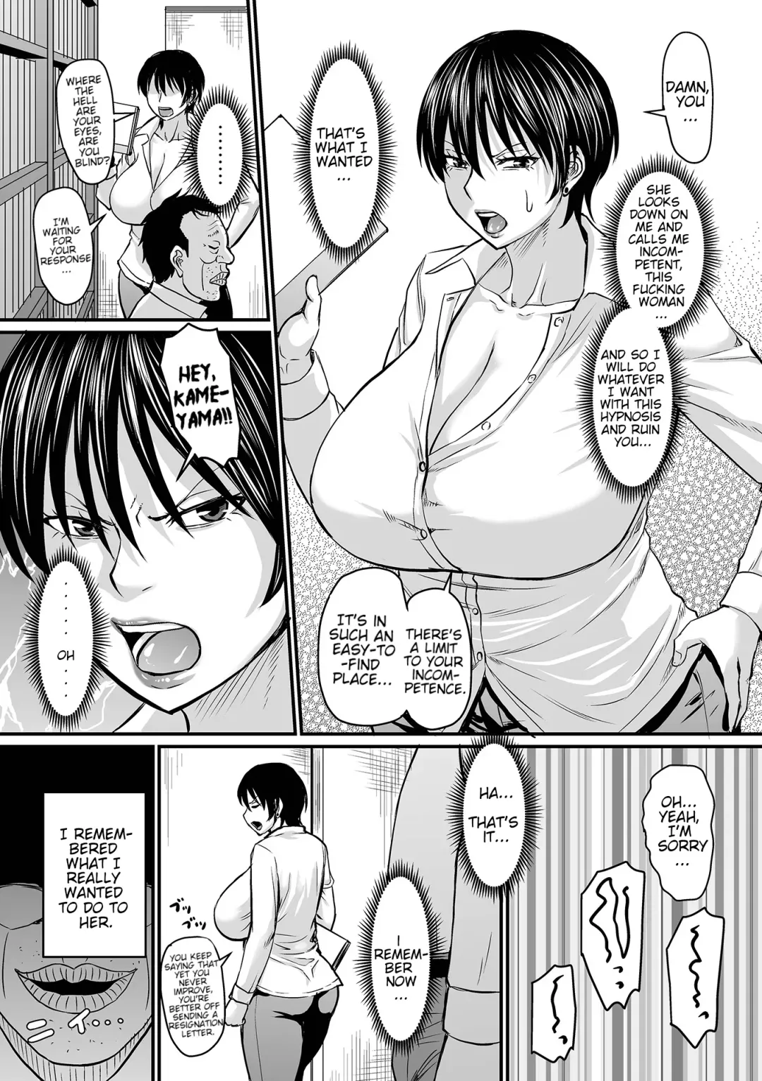 [Jirou] Saimin Joushi | Hypnosis Boss Fhentai - Page 67