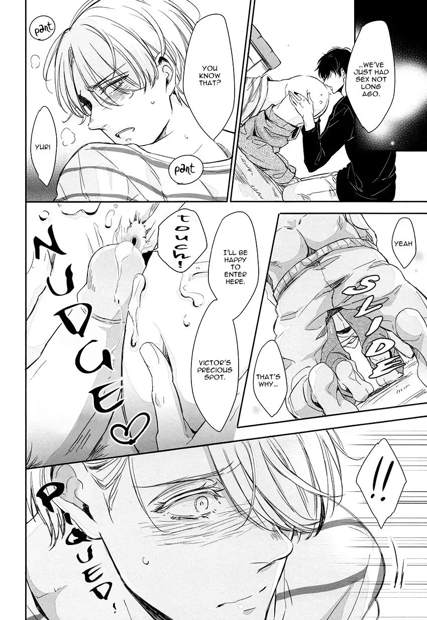 I'm in Love Fhentai - Page 14