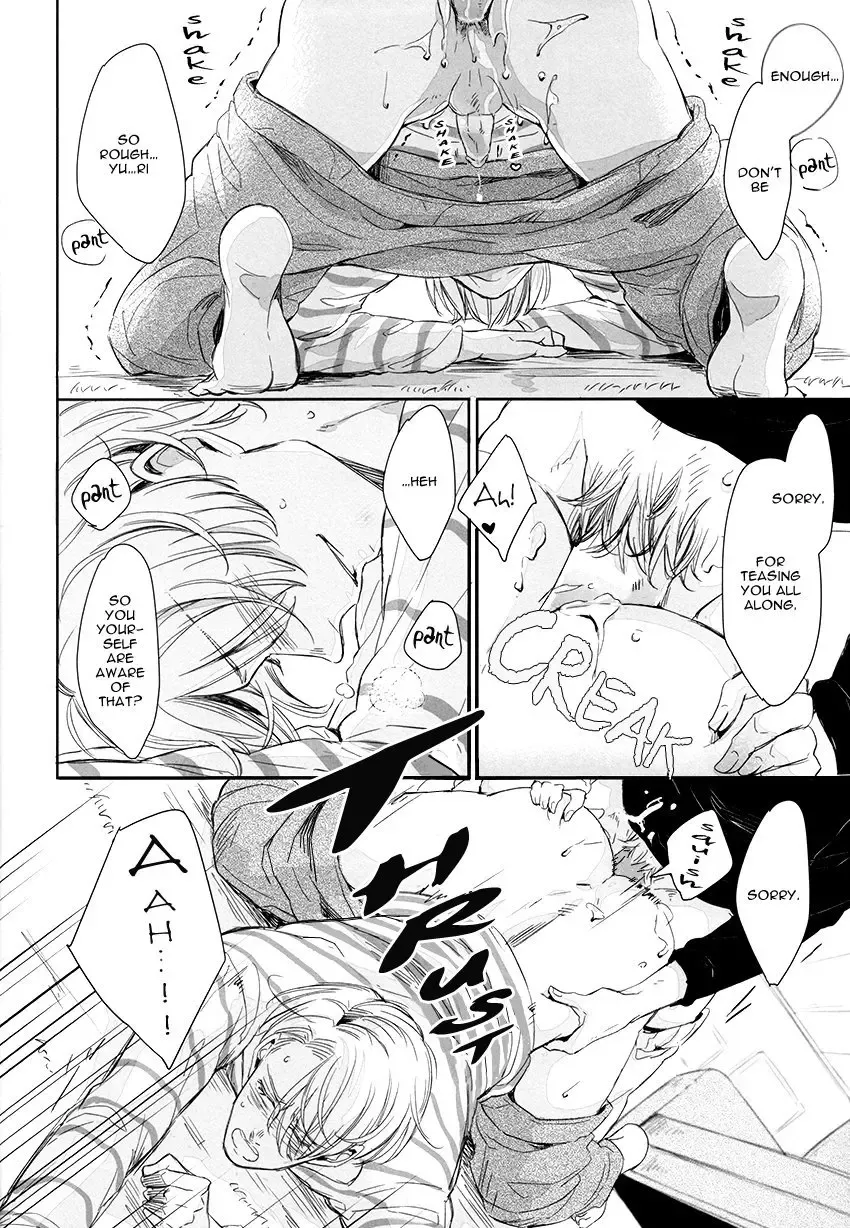 I'm in Love Fhentai - Page 16