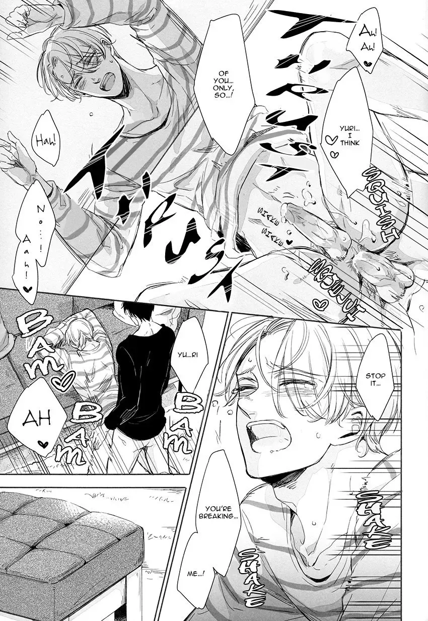 I'm in Love Fhentai - Page 21