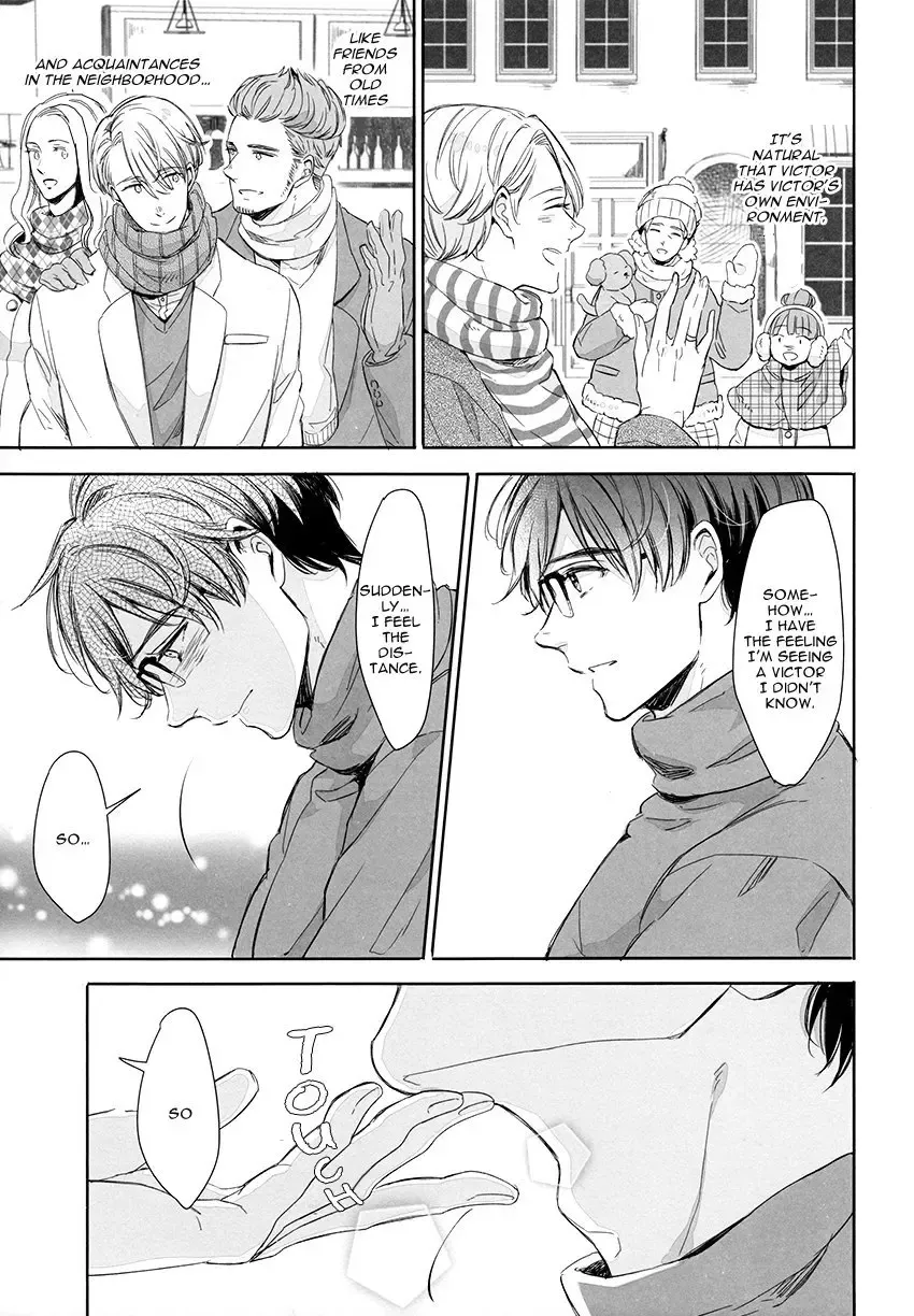 I'm in Love Fhentai - Page 27