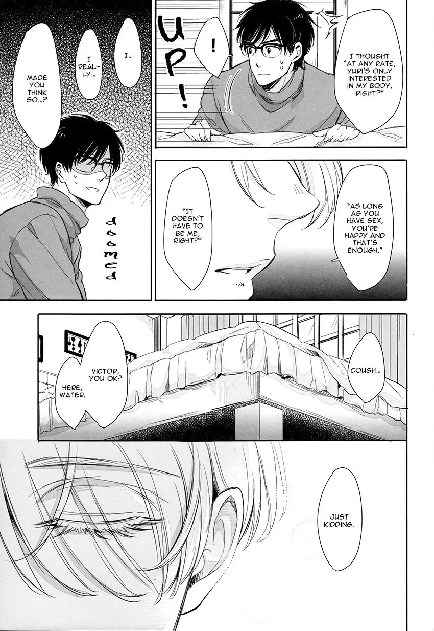 I'm in Love Fhentai - Page 31