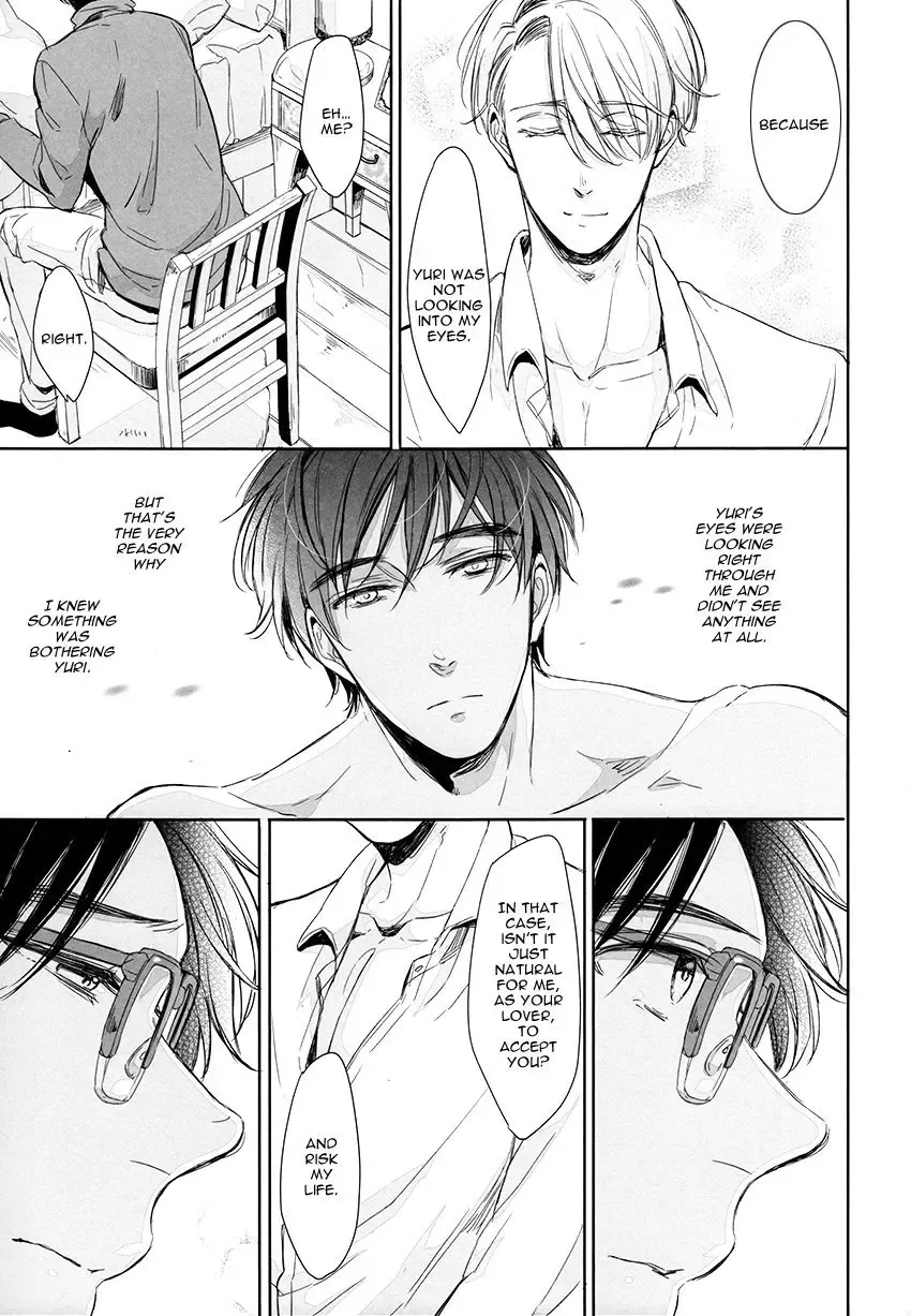 I'm in Love Fhentai - Page 33