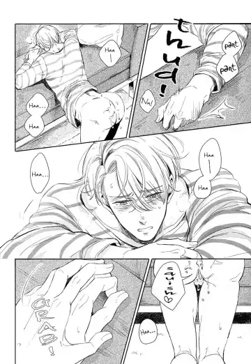 I'm in Love Fhentai - Page 18