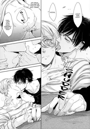 I'm in Love Fhentai - Page 19