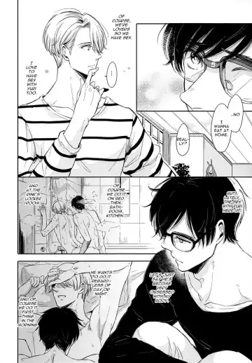 I'm in Love Fhentai - Page 4