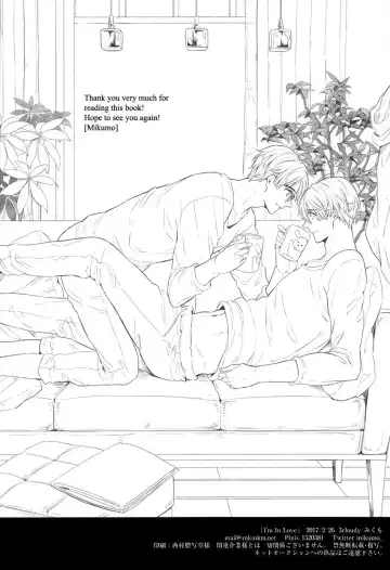 I'm in Love Fhentai - Page 40