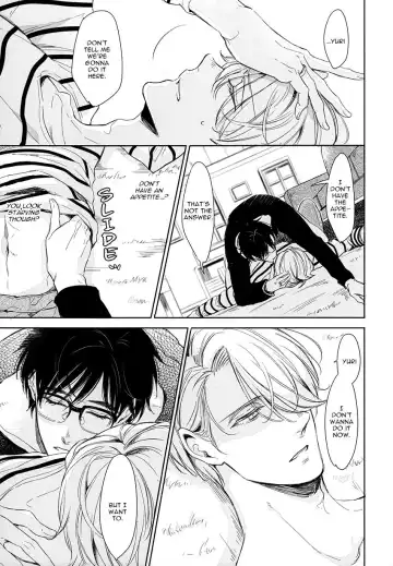 I'm in Love Fhentai - Page 7