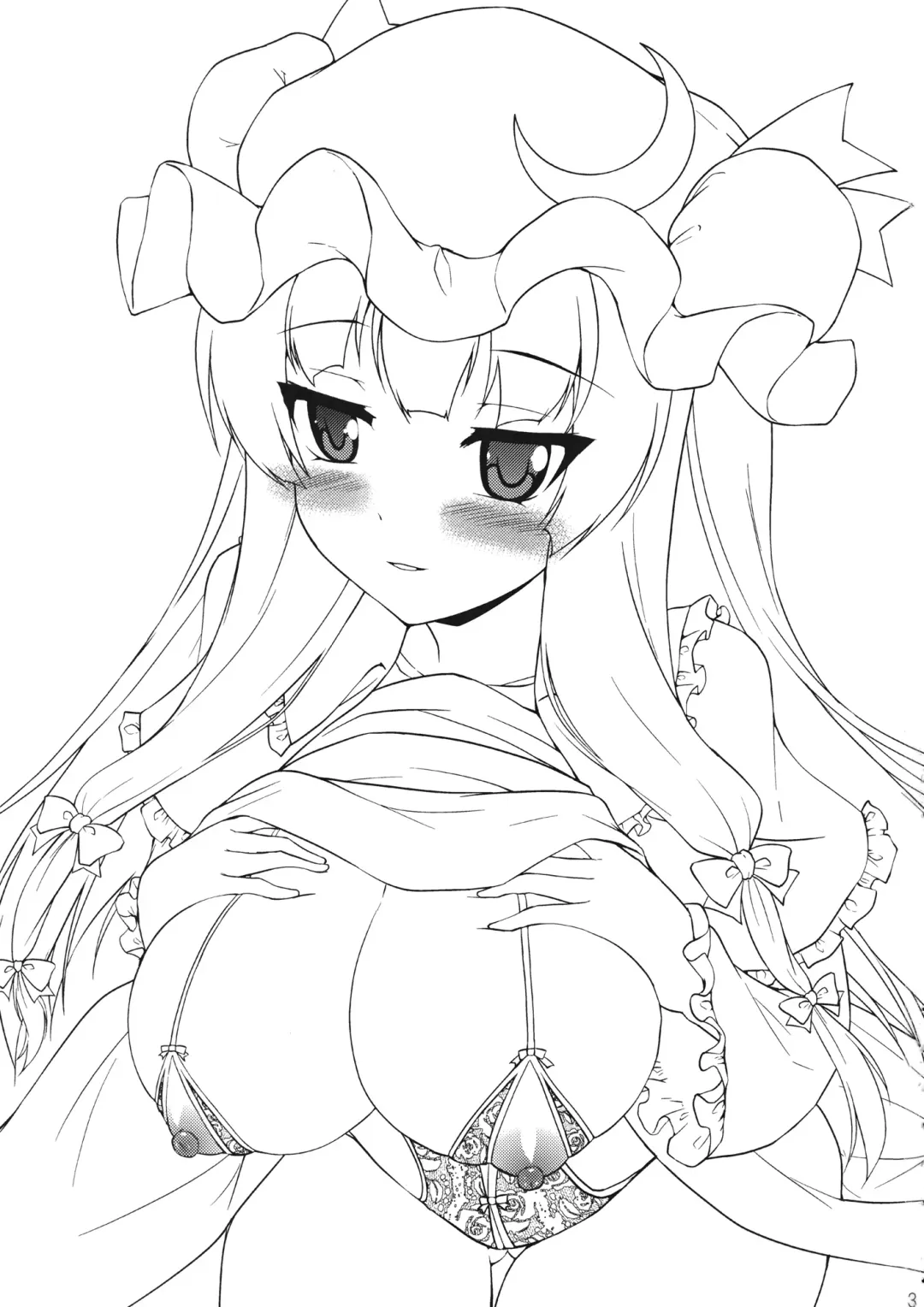 [Gonzaburo-] WITCH'S PET Fhentai - Page 2