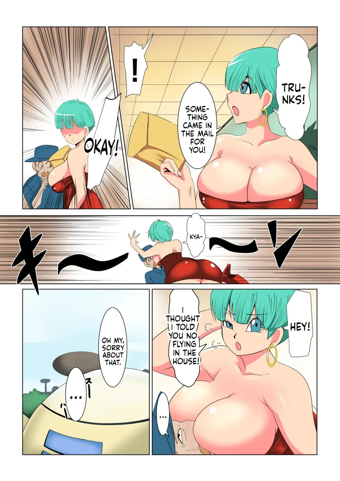 [Donaora889] Dragon Hole 2 Fhentai - Page 3