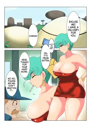 [Donaora889] Dragon Hole 2 Fhentai - Page 2
