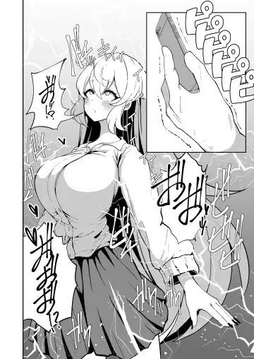 [Detritus] Sennou Kaihen Appli de Namaiki na Imouto wo Tsugou no Ii Onaho ni Suru Hanashi Fhentai - Page 5