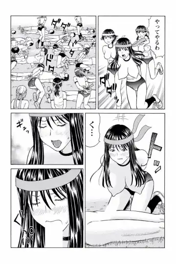 [Akiguchi Kojin] ドキッ!OLセクハラ運動会 1巻 Fhentai - Page 61
