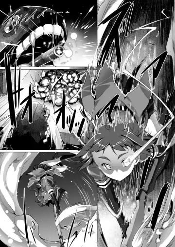 [Takase Yuu] Kan Musu San no Hen Fhentai - Page 5