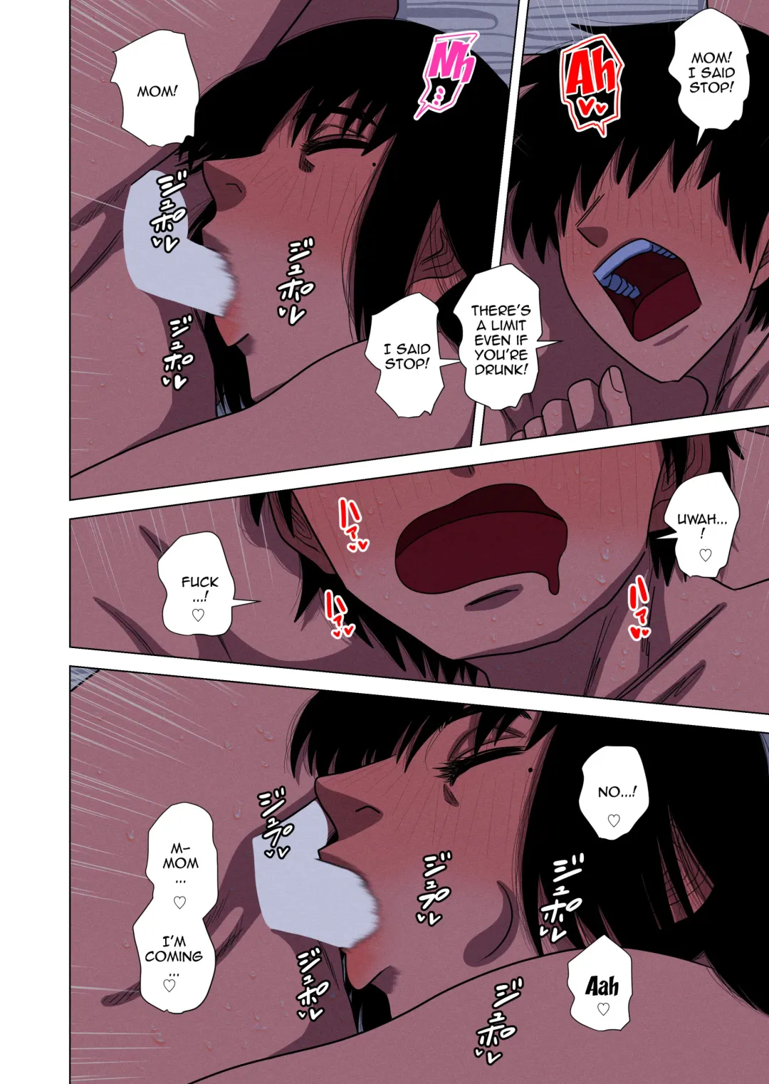 [Gin Eiji] Kaa-chan wa Yopparau to... | When Mom Gets Drunk... Fhentai - Page 14