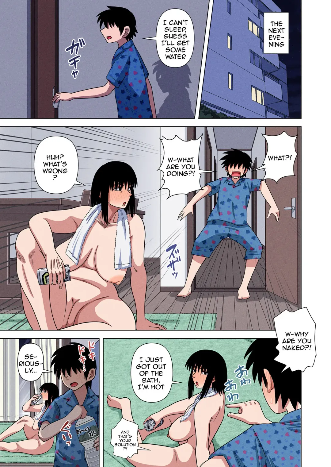 [Gin Eiji] Kaa-chan wa Yopparau to... | When Mom Gets Drunk... Fhentai - Page 9