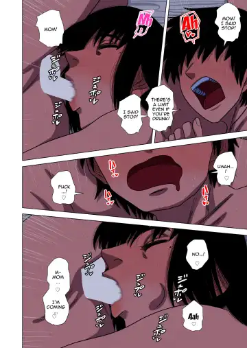 [Gin Eiji] Kaa-chan wa Yopparau to... | When Mom Gets Drunk... Fhentai - Page 14