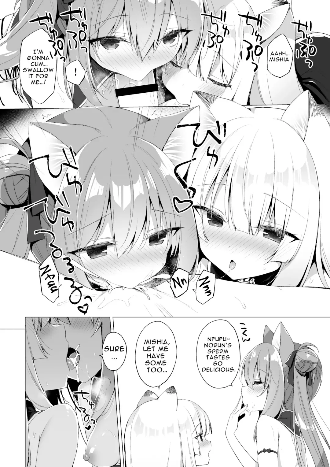 [Ichiri] Boku no Risou no Isekai Seikatsu - My ideal different world life  10 | My Ideal Life In Another World 10 Fhentai - Page 15