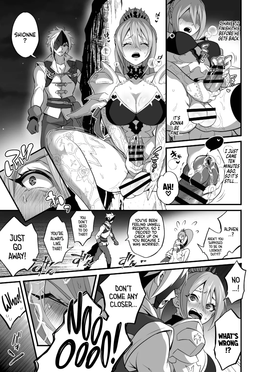[Tokimachi Eisei] Watashi ni Tsumeyoru to 〇〇〇 ga Iku wa yo...! | If you Get Too Close My XXX Is Going To Cum! Fhentai - Page 10