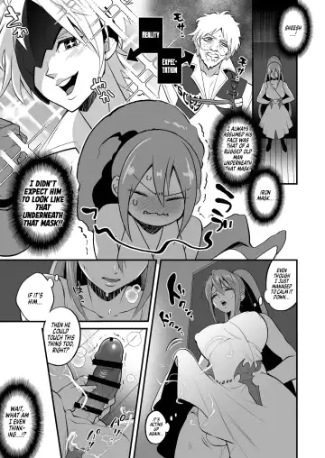 [Tokimachi Eisei] Watashi ni Tsumeyoru to 〇〇〇 ga Iku wa yo...! | If you Get Too Close My XXX Is Going To Cum! Fhentai - Page 8