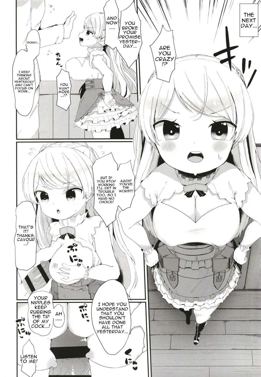 [Mugichoko] Onegai! Cavour | Please! Cavour Fhentai - Page 11