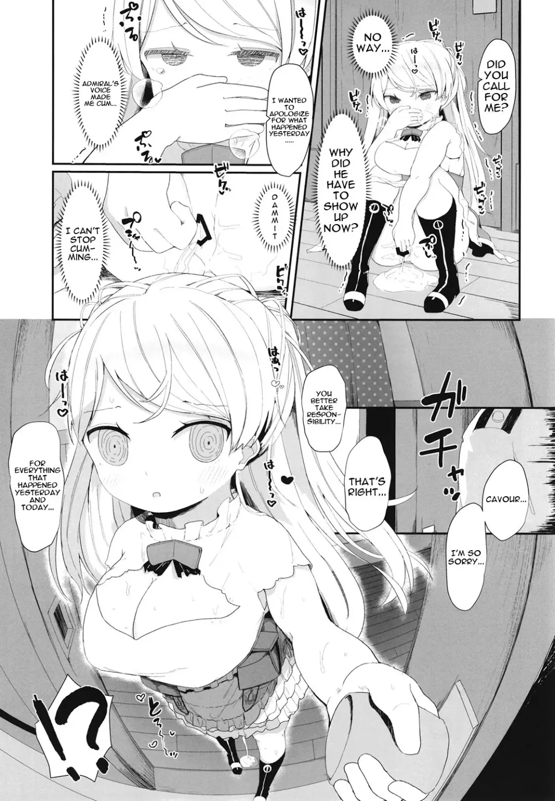 [Mugichoko] Onegai! Cavour | Please! Cavour Fhentai - Page 14