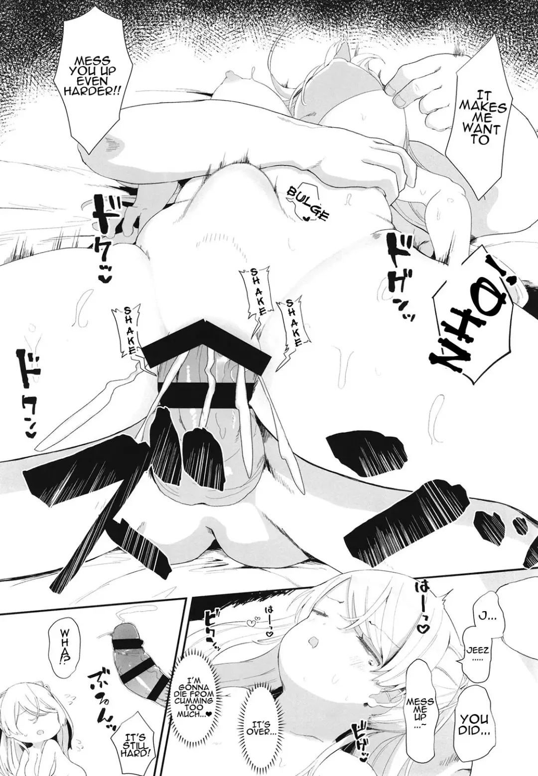 [Mugichoko] Onegai! Cavour | Please! Cavour Fhentai - Page 20