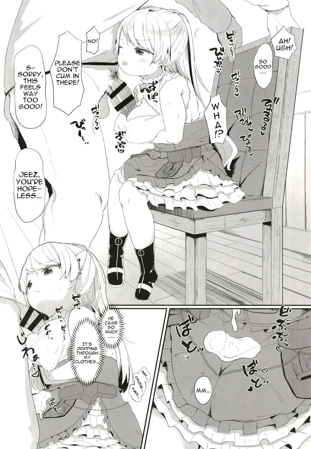 [Mugichoko] Onegai! Cavour | Please! Cavour Fhentai - Page 5