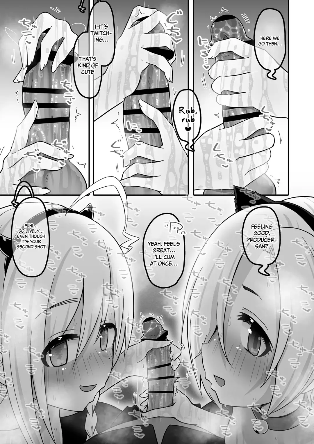 [Akinyan] Itsudemo Ecchi ni Ecchi Yon Niis!! | Having Sex Whenever You Like With The Lewd 142's Fhentai - Page 8