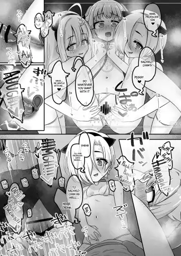 [Akinyan] Itsudemo Ecchi ni Ecchi Yon Niis!! | Having Sex Whenever You Like With The Lewd 142's Fhentai - Page 14