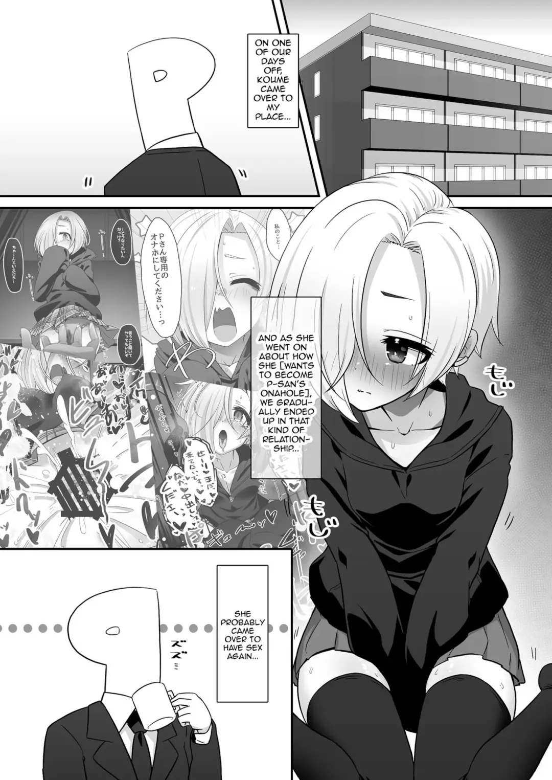 [Akinyan] Onaho ni Naritai Koume-chan!! Exte | Koume-chan Wants To Become a Fucktoy!! Exte Fhentai - Page 2