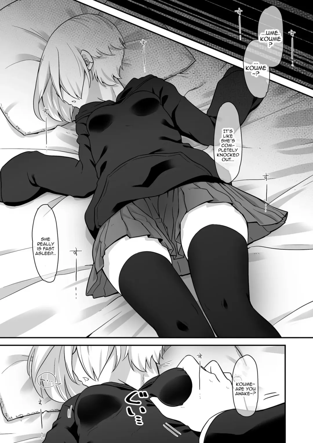 [Akinyan] Onaho ni Naritai Koume-chan!! Exte | Koume-chan Wants To Become a Fucktoy!! Exte Fhentai - Page 7