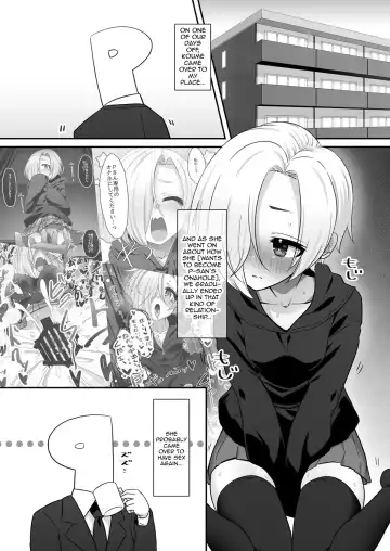 [Akinyan] Onaho ni Naritai Koume-chan!! Exte | Koume-chan Wants To Become a Fucktoy!! Exte Fhentai - Page 2