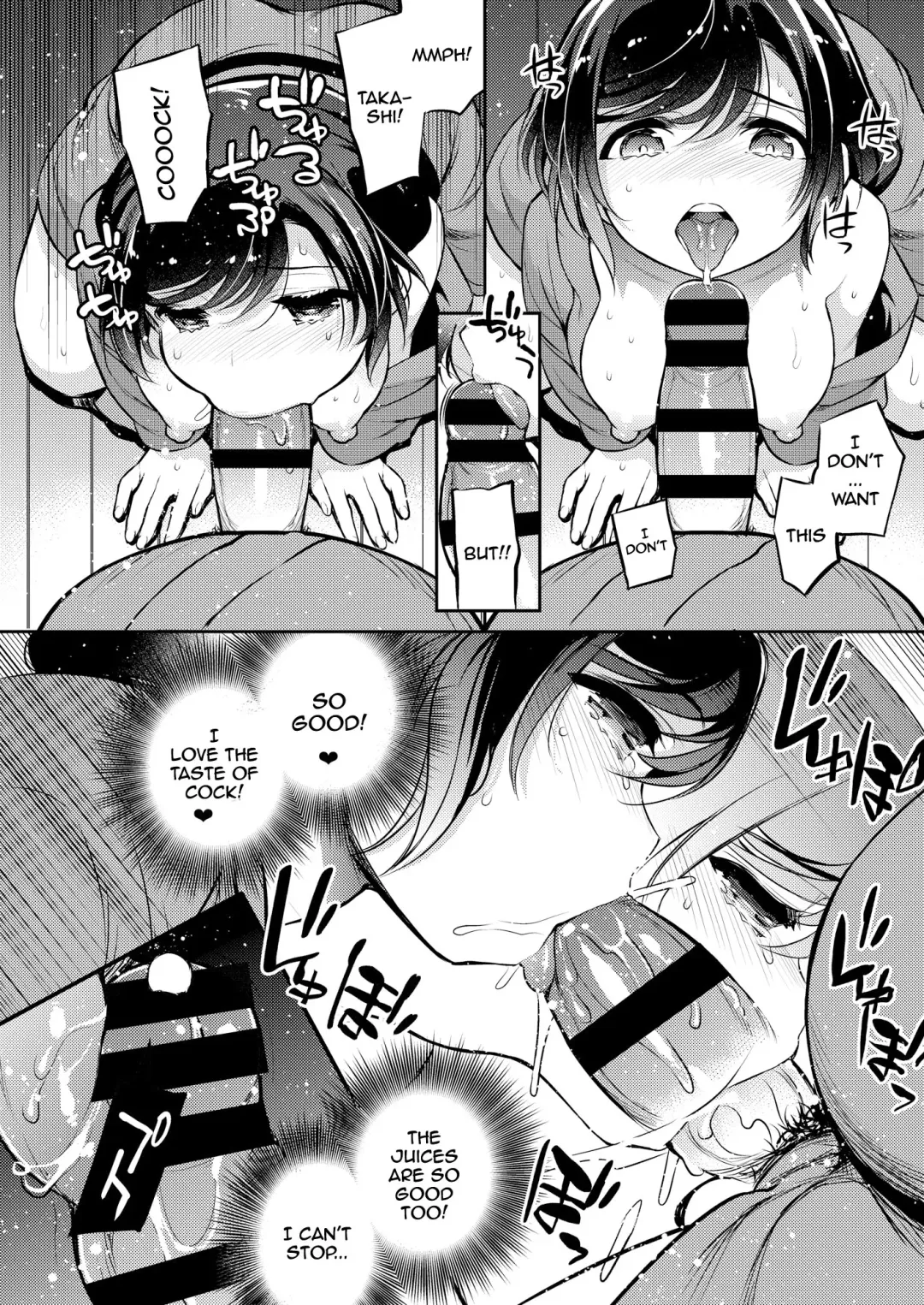 [Ichitaka] C9-46 Sayuri 6 Shinyuu ni Kareshi o NTR-renagara Shoujo wa Otoko ni Okasareru | C9-46 Sayuri 6 While She's NTR'ing Her Boyfriend He's Busy Fucking Her Best Friend Fhentai - Page 25