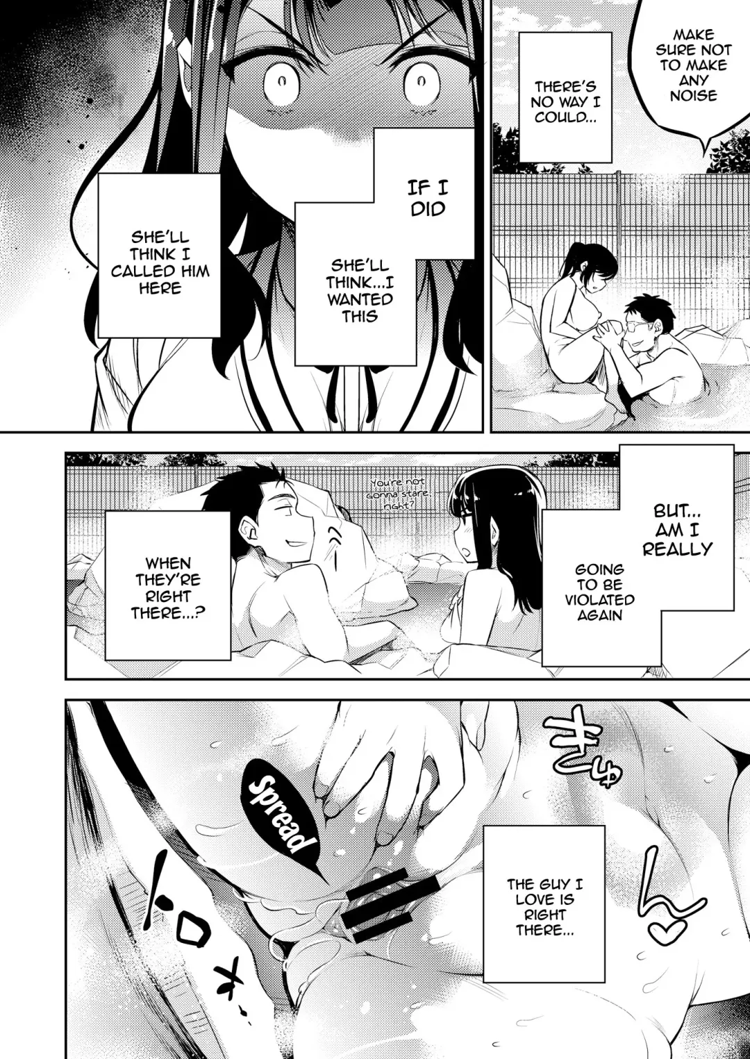 [Ichitaka] C9-46 Sayuri 6 Shinyuu ni Kareshi o NTR-renagara Shoujo wa Otoko ni Okasareru | C9-46 Sayuri 6 While She's NTR'ing Her Boyfriend He's Busy Fucking Her Best Friend Fhentai - Page 9