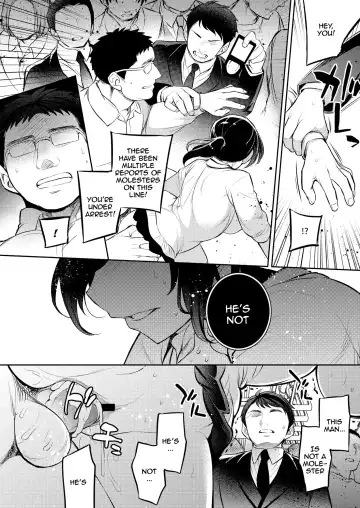 [Ichitaka] C9-46 Sayuri 6 Shinyuu ni Kareshi o NTR-renagara Shoujo wa Otoko ni Okasareru | C9-46 Sayuri 6 While She's NTR'ing Her Boyfriend He's Busy Fucking Her Best Friend Fhentai - Page 41