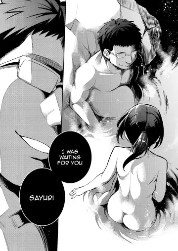 [Ichitaka] C9-46 Sayuri 6 Shinyuu ni Kareshi o NTR-renagara Shoujo wa Otoko ni Okasareru | C9-46 Sayuri 6 While She's NTR'ing Her Boyfriend He's Busy Fucking Her Best Friend Fhentai - Page 7