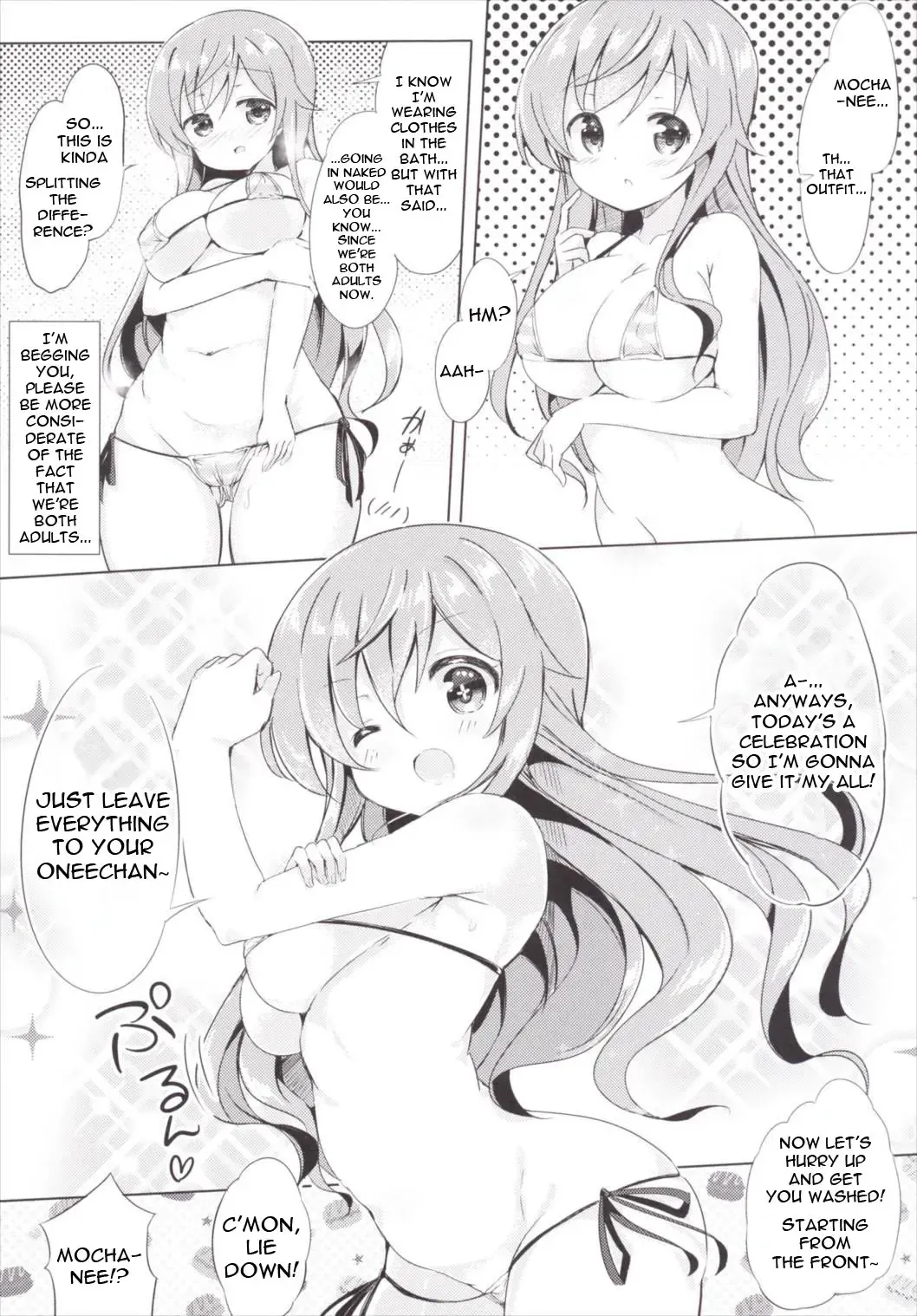 [Kuroha Reiji] Moka Onee-chan to Ofuro | In The Bath With Moka Onee-chan Fhentai - Page 4
