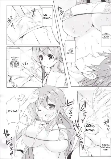 [Kuroha Reiji] Moka Onee-chan to Ofuro | In The Bath With Moka Onee-chan Fhentai - Page 5
