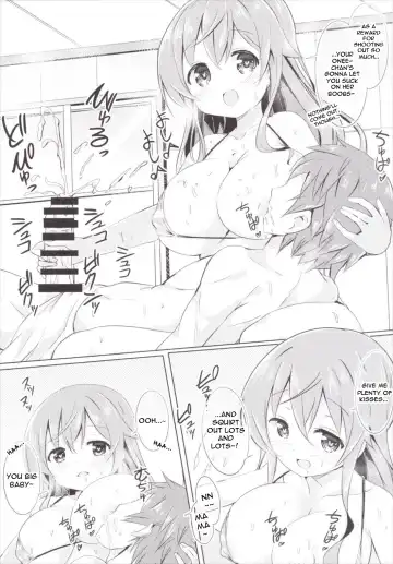[Kuroha Reiji] Moka Onee-chan to Ofuro | In The Bath With Moka Onee-chan Fhentai - Page 9