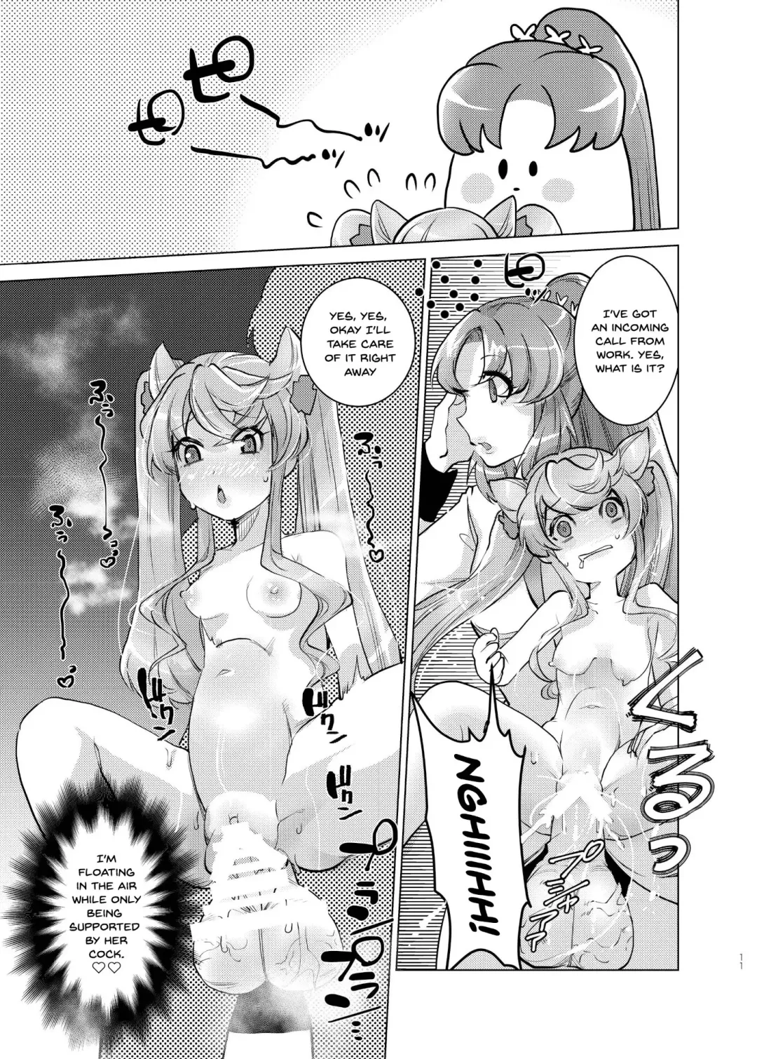 [Oi Shibako] Okkii Serena ga Futanari de Chicchai Maria o Harabote sasechau Shimai Ai | Serena's So Big She Makes Little Maria Look Pregnant When These Two Sisters Make Love Fhentai - Page 10
