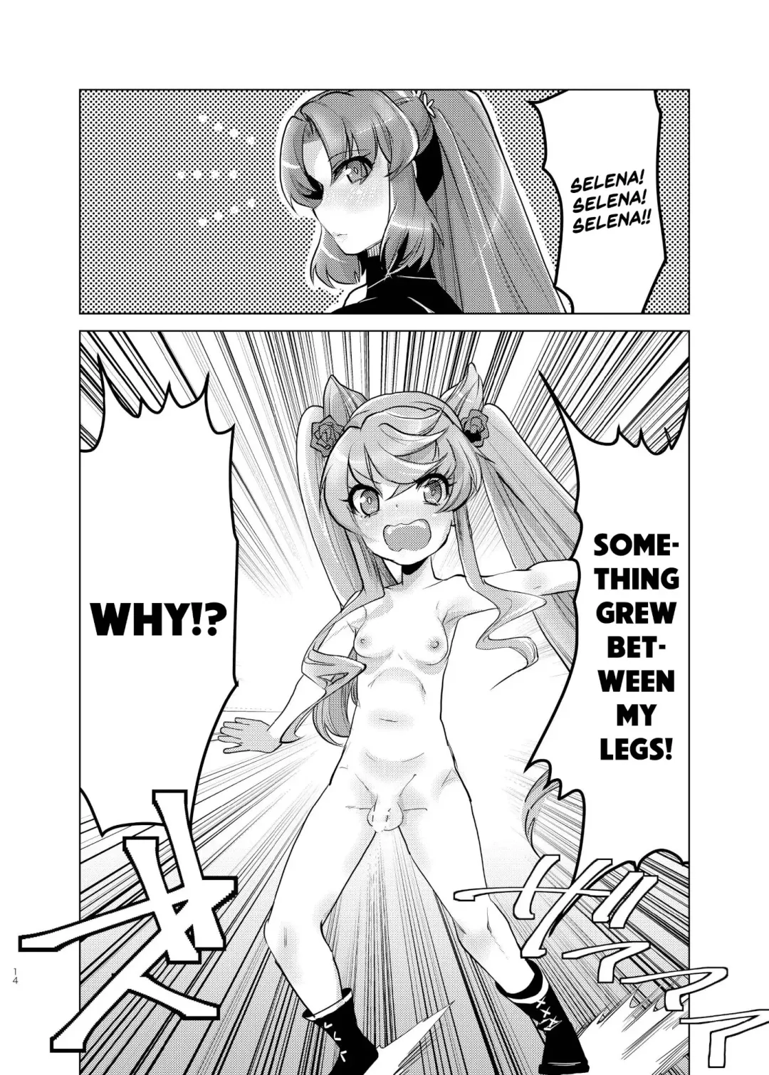 [Oi Shibako] Okkii Serena ga Futanari de Chicchai Maria o Harabote sasechau Shimai Ai | Serena's So Big She Makes Little Maria Look Pregnant When These Two Sisters Make Love Fhentai - Page 13