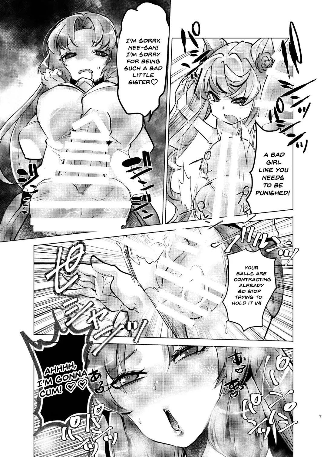 [Oi Shibako] Okkii Serena ga Futanari de Chicchai Maria o Harabote sasechau Shimai Ai | Serena's So Big She Makes Little Maria Look Pregnant When These Two Sisters Make Love Fhentai - Page 6